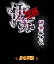 应用截图