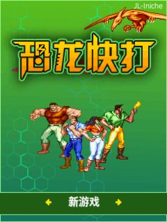 应用封面图