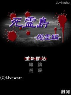 应用截图