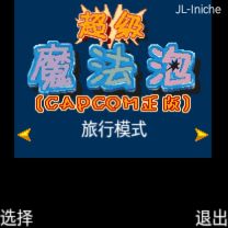 应用封面图