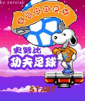 应用封面图