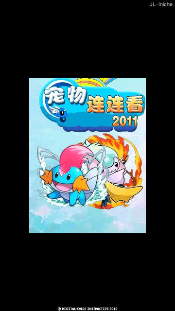 应用封面图