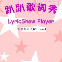 应用截图