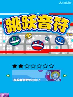 应用封面图