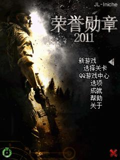 应用截图