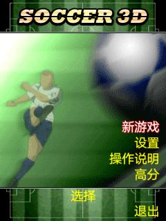 应用封面图