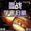 应用截图