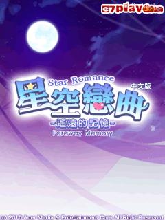 应用封面图