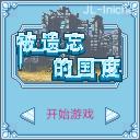 应用封面图