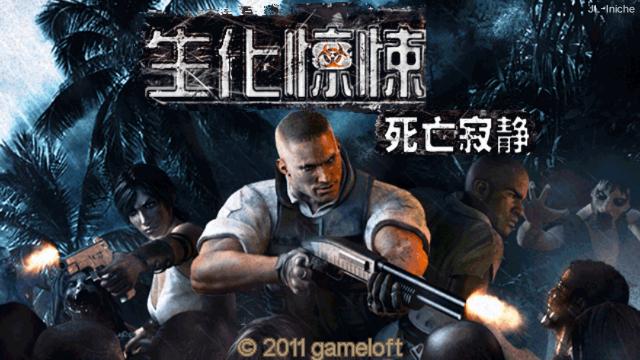 应用封面图