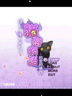 应用截图
