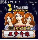 应用封面图