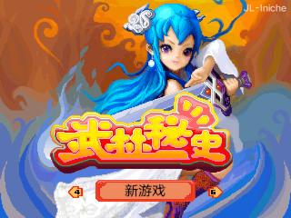 应用封面图