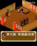 应用封面图