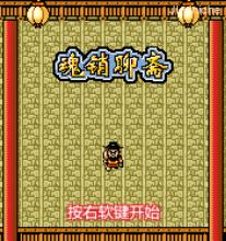 应用封面图