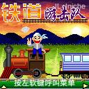 应用封面图