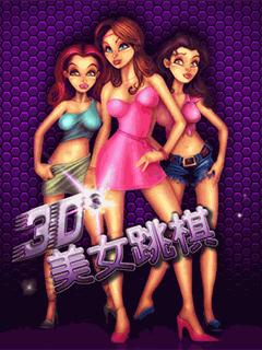 应用封面图