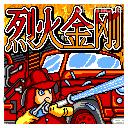 应用封面图