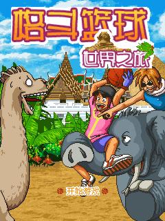 应用封面图