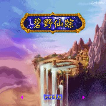 应用截图