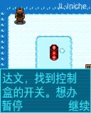 应用封面图