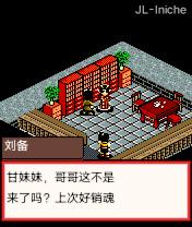 应用封面图