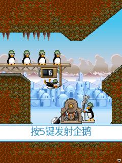 应用截图