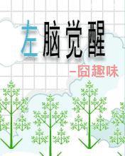 应用封面图