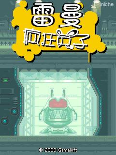 应用封面图
