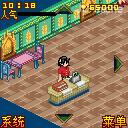 应用封面图