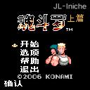 应用截图