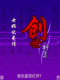 应用封面图
