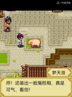 应用封面图