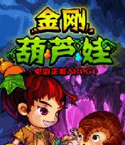 应用封面图