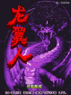 应用封面图