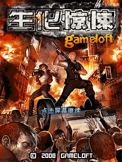 应用封面图