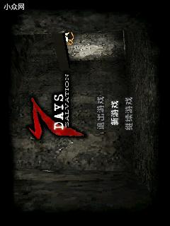 应用封面图