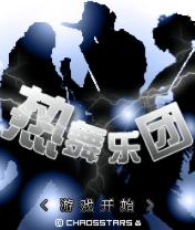 应用封面图