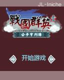应用封面图