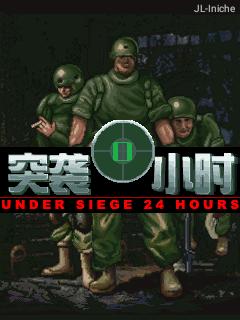 应用截图