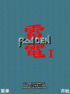 应用封面图