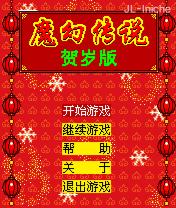 应用封面图