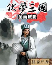 应用截图