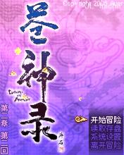 应用封面图