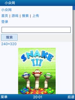 应用封面图