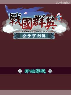 应用封面图