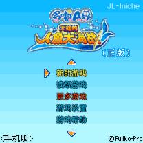 应用封面图