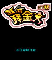 应用封面图