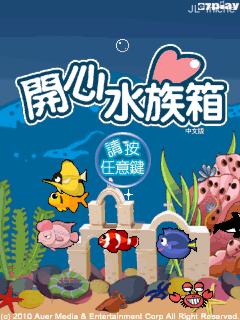 应用封面图