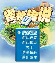 应用封面图